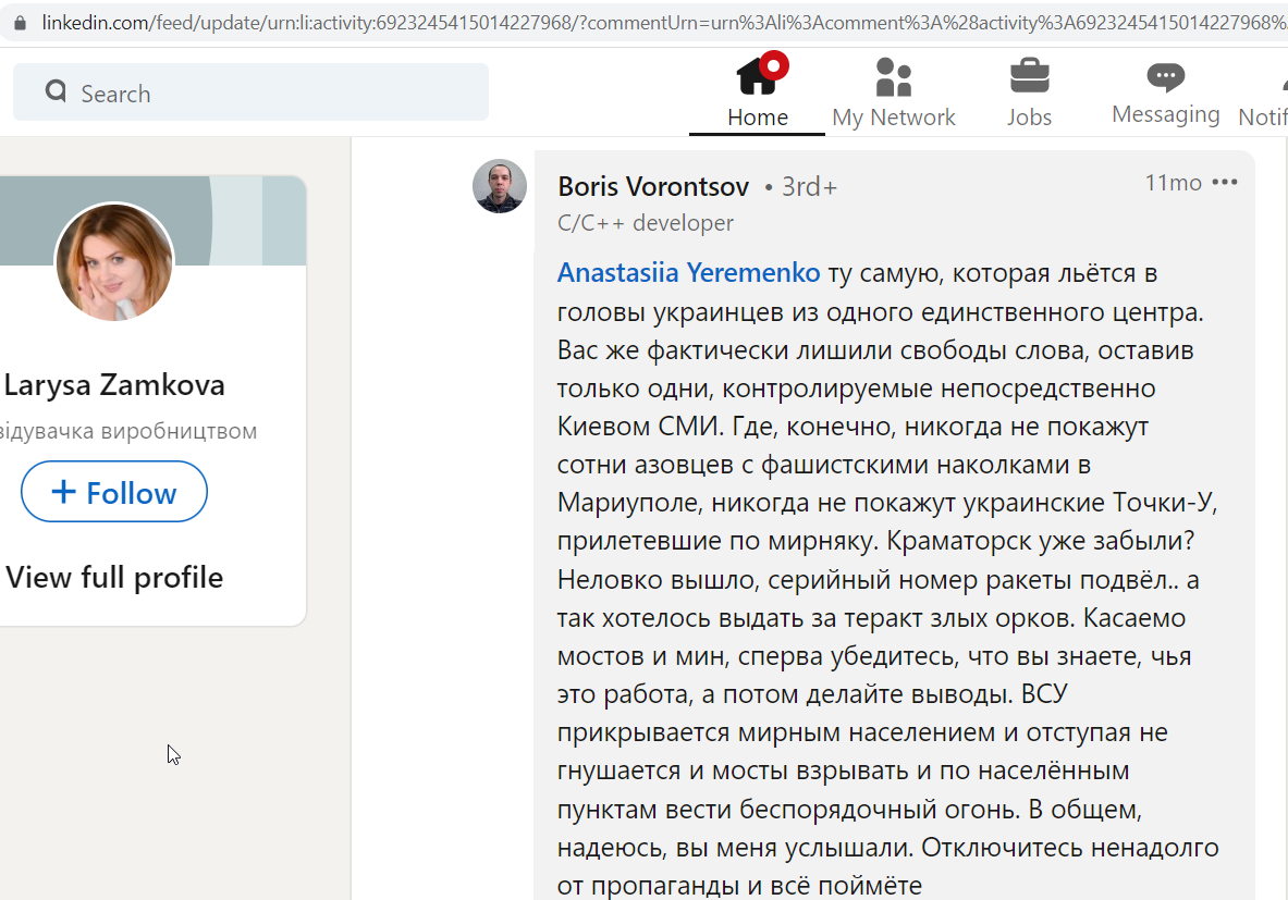 Vorontsov_Boris_001__SoR_001__-Linkedin.png